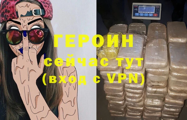 mix Верхний Тагил