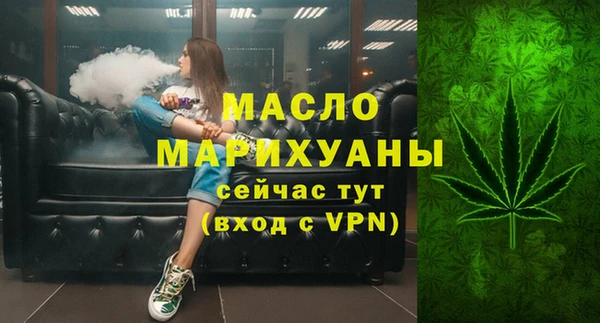 mix Верхний Тагил