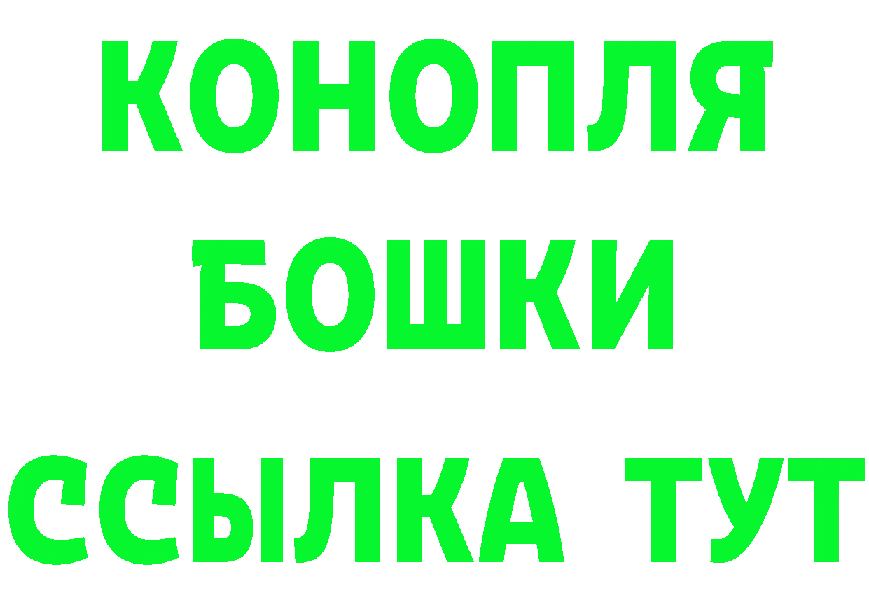 МЕТАДОН VHQ зеркало маркетплейс МЕГА Уяр