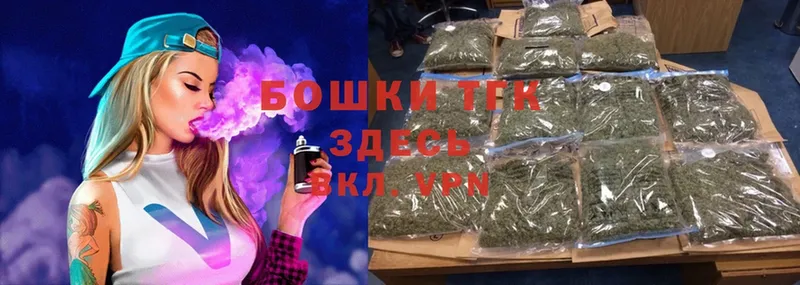 Марихуана LSD WEED  Уяр 